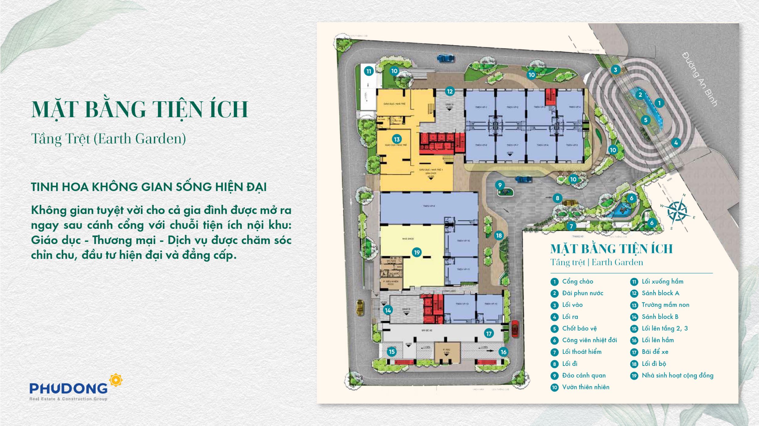 Earth Garden – Tầng trệt